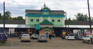 Суд принял решение о приостановке деятельности торгового комплекса «Исток» в Майме