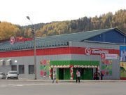 Торговая сеть «Пятерочка» зашла в Горно-Алтайск
