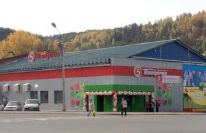 Торговая сеть «Пятерочка» зашла в Горно-Алтайск