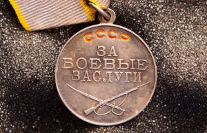 Преодолевал трудности, помогал отстающим, показал большую выносливость