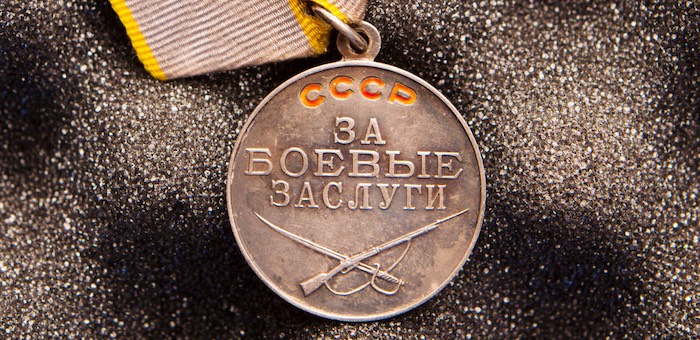 Преодолевал трудности, помогал отстающим, показал большую выносливость