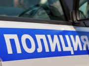 Ревнивый убийца приговорен к 12 годам лишения свободы