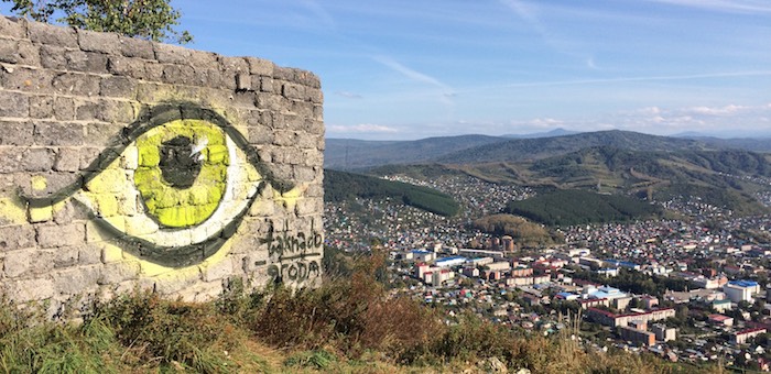 100 млн рублей получит Горно-Алтайск на создание комфортной среды