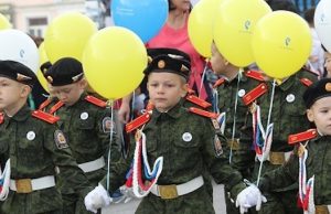 «Ростелеком» поздравил Горно-Алтайск с 90-летием