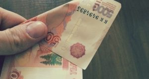 Бывший сотрудник УФСИН осужден за получение взятки от осужденного