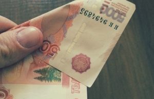 Бывший сотрудник УФСИН осужден за получение взятки от осужденного