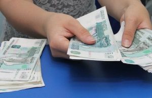 Еще одна сотрудница Пенсионного фонда попалась на хищении бюджетных средств