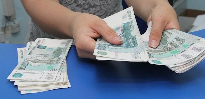 Еще одна сотрудница Пенсионного фонда попалась на хищении бюджетных средств