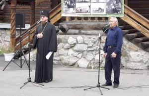 Архиепископ Каллистрат спел с Кара Маймановым песню «Шуралай» на алтайском языке
