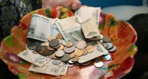 Два аукциона по продаже арестованного имущества пройдут в октябре