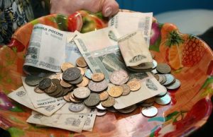 Два аукциона по продаже арестованного имущества пройдут в октябре