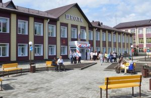 Завершилась реконструкция коррекционной школы-интерната