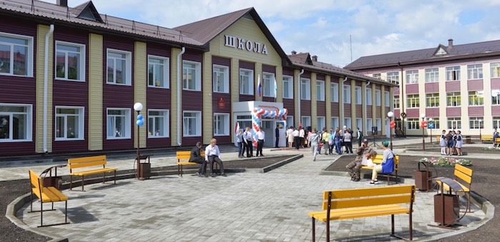 Завершилась реконструкция коррекционной школы-интерната