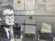 В музее открылась выставка, посвященная писателю Дибашу Каинчину