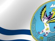 Список лауреатов премии для одаренных детей и талантливой молодежи