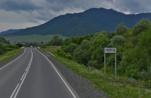 В Черге выберут главу поселения