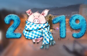 Новогодние каникулы для взрослых продлятся десять дней