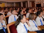 120 восьмиклассников посвятили в лицеисты