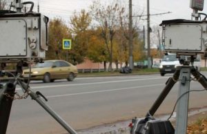 100 миллионов рублей штрафов и 243 тысячи нарушений ПДД