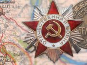 В боях за Белград в рукопашной схватке уничтожил четверых нацистов