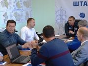 В Горном Алтае продолжаются учения энергетиков МРСК Сибири