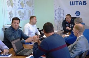 В Горном Алтае продолжаются учения энергетиков МРСК Сибири