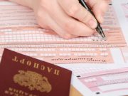 Республика Алтай получила высокую оценку за организацию ЕГЭ