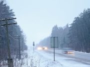 Мокрый снег и заморозки ожидаются на Алтае в ближайшие дни