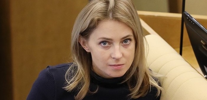 Наталья Поклонская отдохнула на Алтае