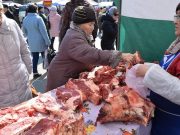 20 октября пройдет республиканская ярмарка