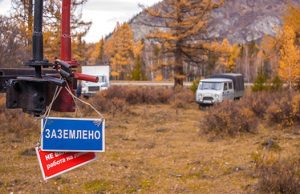 «Горно-Алтайские электрические сети» получили наивысшую оценку по готовности к зиме