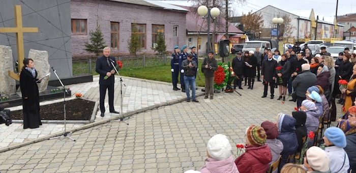 Митинг ко Дню памяти жертв политических репрессий прошел в Горно-Алтайске