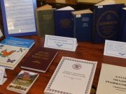 День алтайского языка празднуют в Республике Алтай
