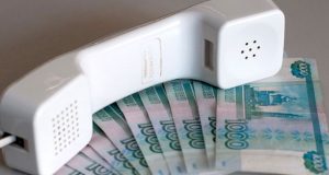 Полицейские нашли мошенника, «разводившего» по телефону доверчивых людей