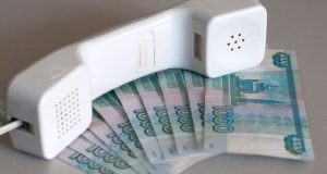 Желая помочь «сыну», сельчанка перечислила мошенникам 40 тысяч рублей