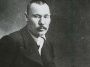В Чехии выйдет книга о Чорос-Гуркине
