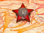 Отличился в боях за освобождение украинских деревень