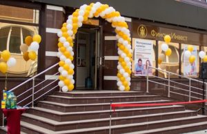 Кредитный кооператив «ФинансИнвест» — доступное рядом!