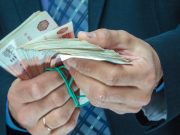 C Джаткамбаева взыскали часть многомилионного штрафа