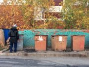 Оператор по обращению с твердыми коммунальными отходами приступил к работе в Горно-Алтайске