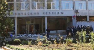 Трагедия в Керчи: что известно на этот момент