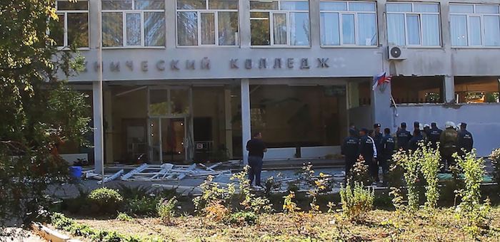 Трагедия в Керчи: что известно на этот момент