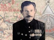 От Ойрот-Туры до Венгрии. Героический путь сапера Сарычева