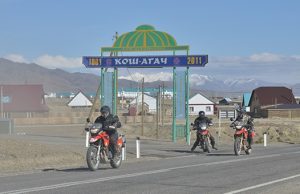 Санаш Дидунов стал спикером кош-агачского райсовета