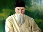 Поклонники Рериха добились включения его имени в лонг-лист претендентов на присвоение аэропорту