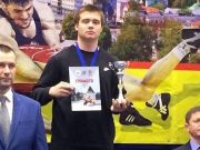 Лев Левин из Горно-Алтайска завоевал золото на соревнованиях в Ярославле