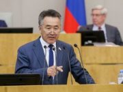 Иван Белеков выступил на пленарном заседании Госдумы