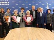 Подведены итоги регионального конкурса среди школьных краеведческих музеев