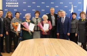 Подведены итоги регионального конкурса среди школьных краеведческих музеев