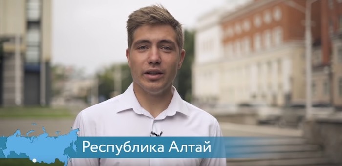 Выпускники из Республики Алтай стали героями видеоролика про ЕГЭ